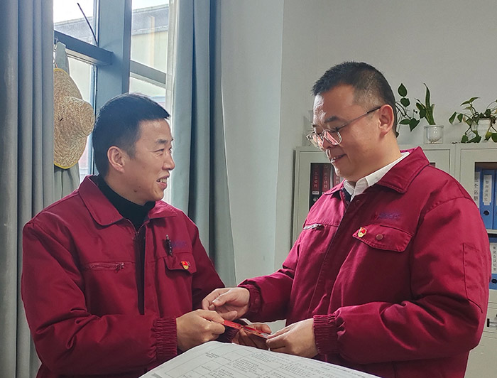 1676013851150132.jpg 4-薛.jpg